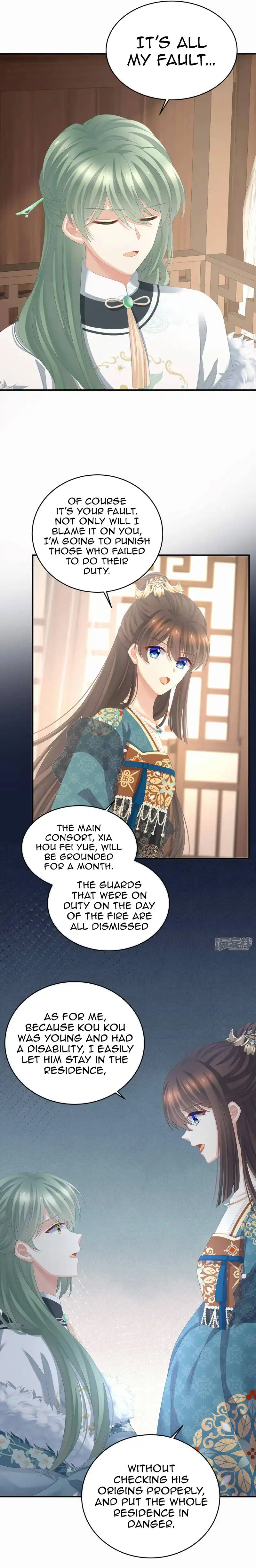 Empress's Harem Chapter 302 9